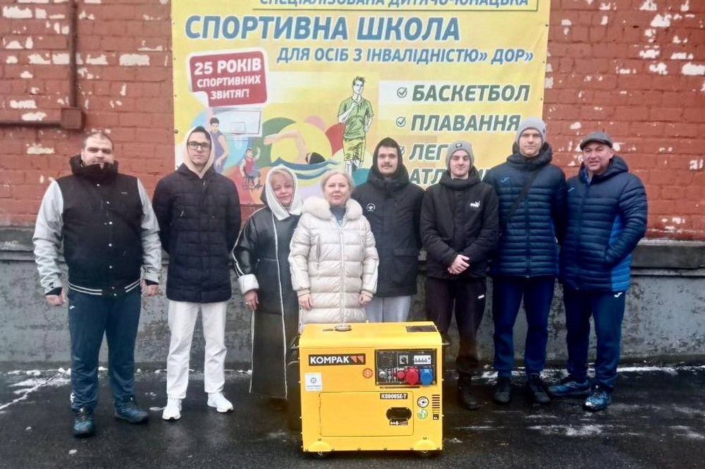 Заклади Дніпропетровщини отримали генератори від благодійників 5