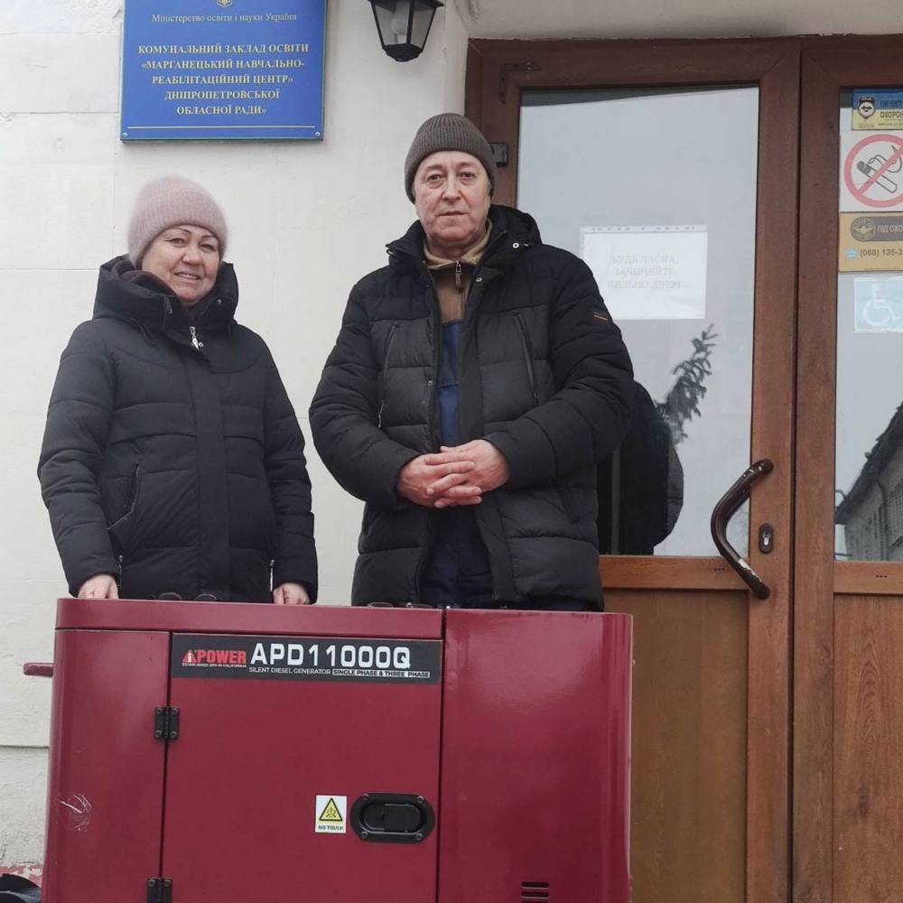 Заклади Дніпропетровщини отримали генератори від благодійників 7