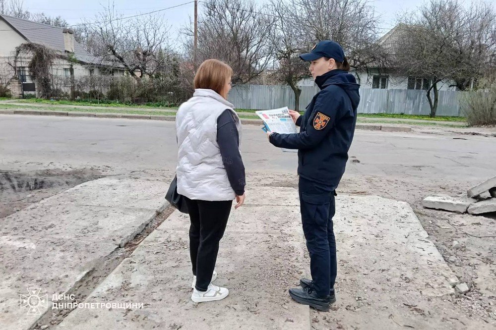 Жителям Нікополя нагадали правила безпеки у воєнний період 5 Жителям Нікополя нагадали правила безпеки у воєнний період 5