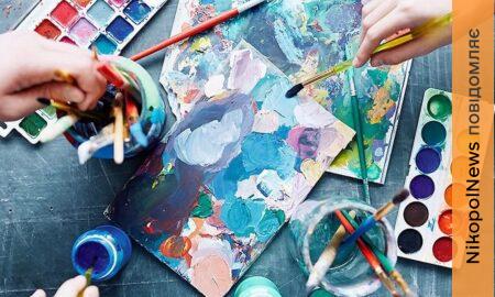 Жителів Нікополя запрошують долучитися до занять з арт терапії 2