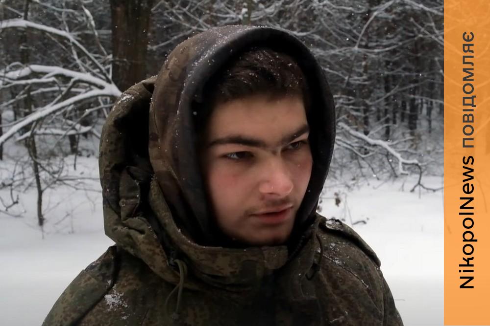 «Кликали своїх здаватися гучномовцем»: боєць із Кам’янки-Дніпровської взяв у полон свого земляка 1 «Кликали своїх здаватися гучномовцем»: боєць із Кам'янки-Дніпровської взяв у полон свого земляка