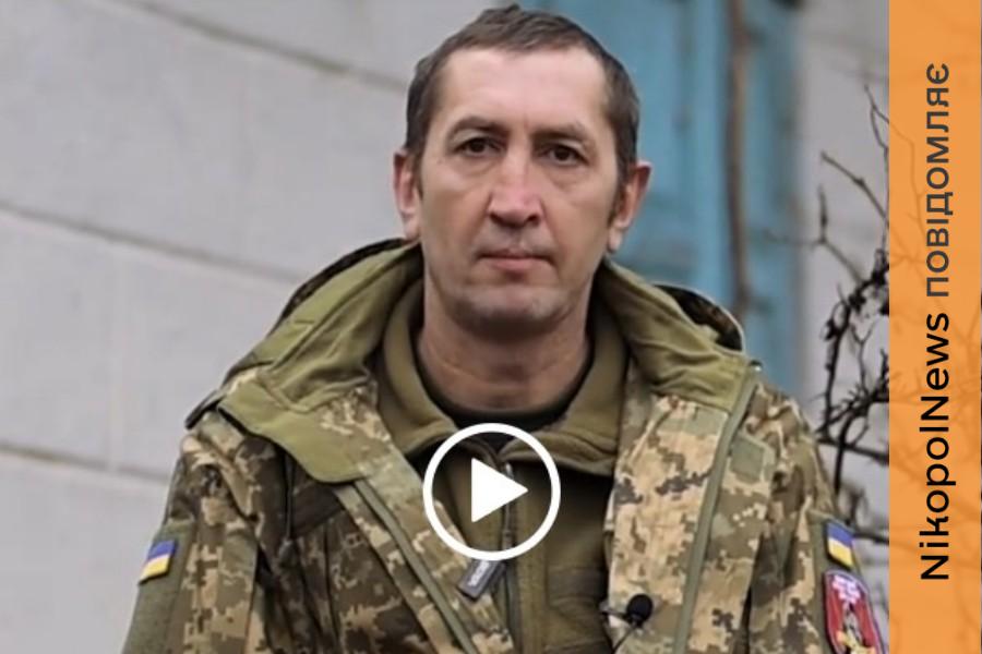 "Моє місто для росіян — це як навчальний полігон": військовий з Нікополя про важку ситуацію у рідному місті (відео) 1 Знімок екрана 2026 03 07 103855