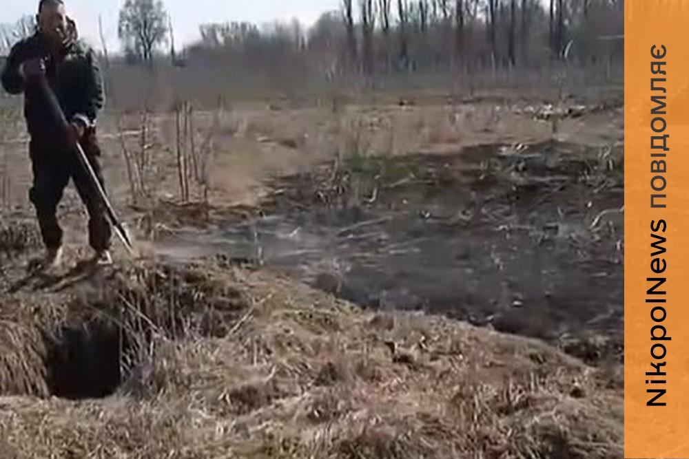 «Вибух - і поле навколо притулку загорілося»: про небезпечну подію у Нікополі розповіла волонтерка (відео)