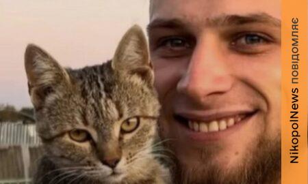 Його шлях був коротким, але яскравим… На Нікопольщині провели в останню путь юного Героя (відео)