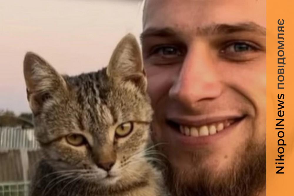 Його шлях був коротким, але яскравим… На Нікопольщині провели в останню путь юного Героя (відео) 1 Його шлях був коротким, але яскравим… На Нікопольщині провели в останню путь юного Героя (відео)