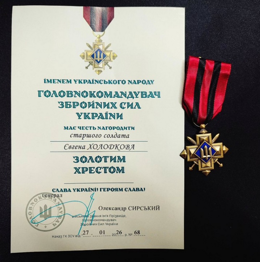Захисник з Нікополя отримав «Золотий хрест» від Головнокомандувача ЗСУ Захисник з Нікополя отримав «Золотий хрест» від Головнокомандувача ЗСУ