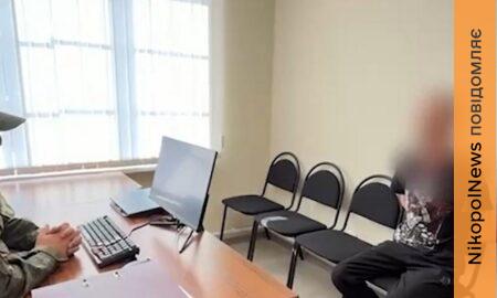 За те, що захищав свою землю: мешканця Енергодара окупанти засудили до 19 років колонії суворого режиму