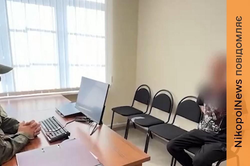 За те, що захищав свою землю: мешканця Енергодара окупанти засудили до 19 років колонії суворого режиму