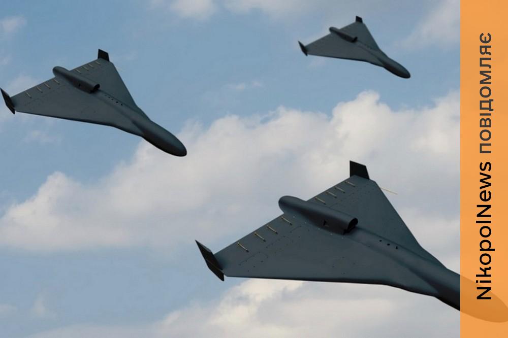 Ворог вдруге атакував Кривий Ріг 23 березня вранці, є поранені, загроща триває 1 Ворог вдруге атакував Кривий Ріг 23 березня вранці, є поранені, загроща триває