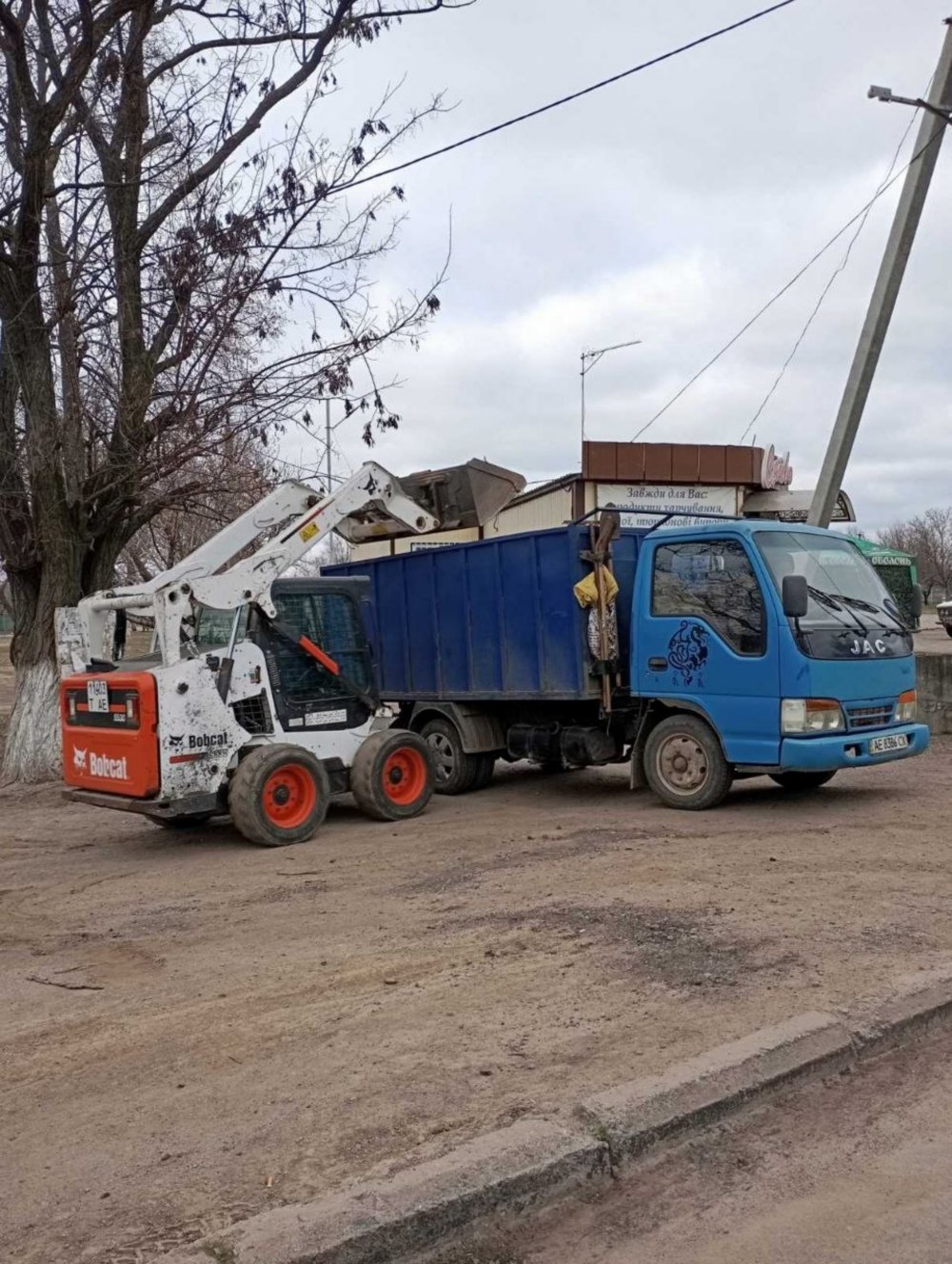 чим займалися комунальники Марганця з 16 по 22 березня 8 чим займалися комунальники Марганця з 16 по 22 березня 8