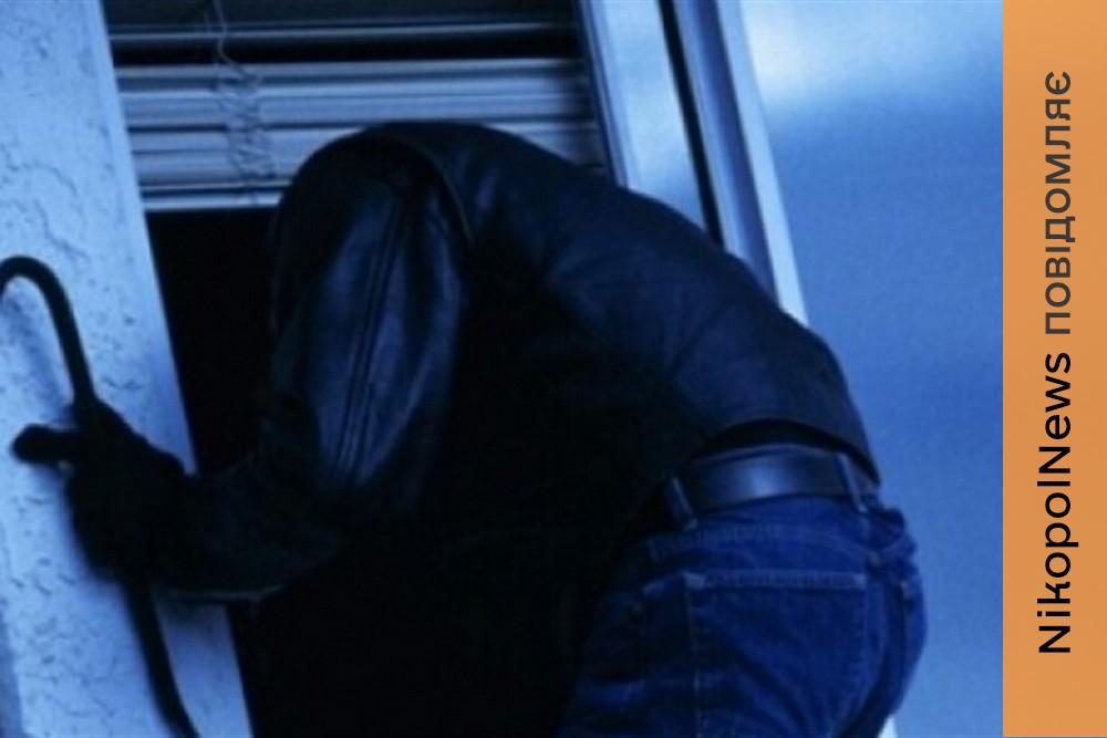 Виніс техніки майже на 100 000 грн: у Нікополі судили чоловіка, який обікрав «BBQ-шаурма» 1 Виніс техніки майже на 100 000 грн: у Нікополі судили чоловіка, який обікрав «BBQ-шаурма»