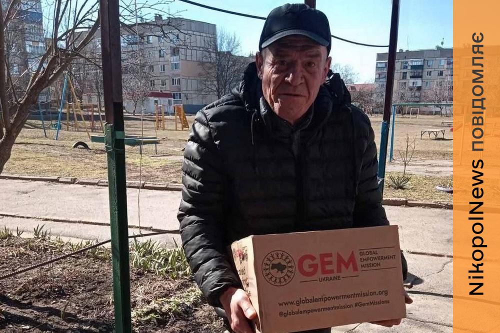 Гуманітарна допомога на Нікопольщині: що видавали мешканцям Марганецької громади з 8 по 13 березня (фото) 1 допомога на Нікопольщині 3