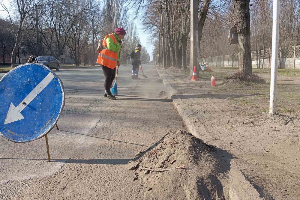 дороги пил 1 дороги пил 1