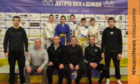 дзюдоїсти з Нікополя 2