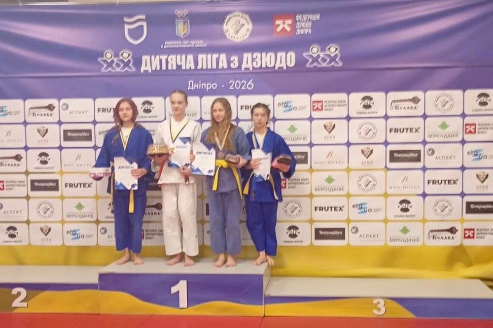 дзюдоїсти з Нікополя 3 дзюдоїсти з Нікополя 3