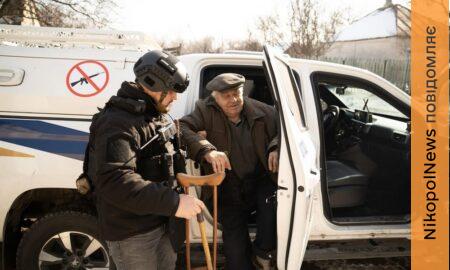 Зону обов’язкової евакуації на Дніпропетровщині розширили: перелік населених пунктів і контакти