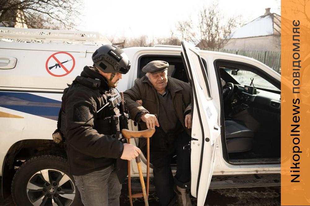 Зону обов’язкової евакуації на Дніпропетровщині розширили: перелік населених пунктів і контакти