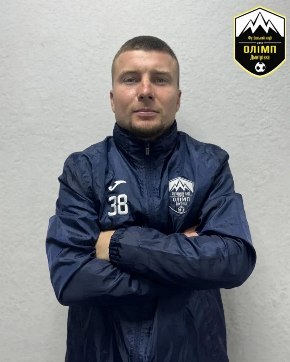 Футболіст Сергій Донець – що про нього відомо