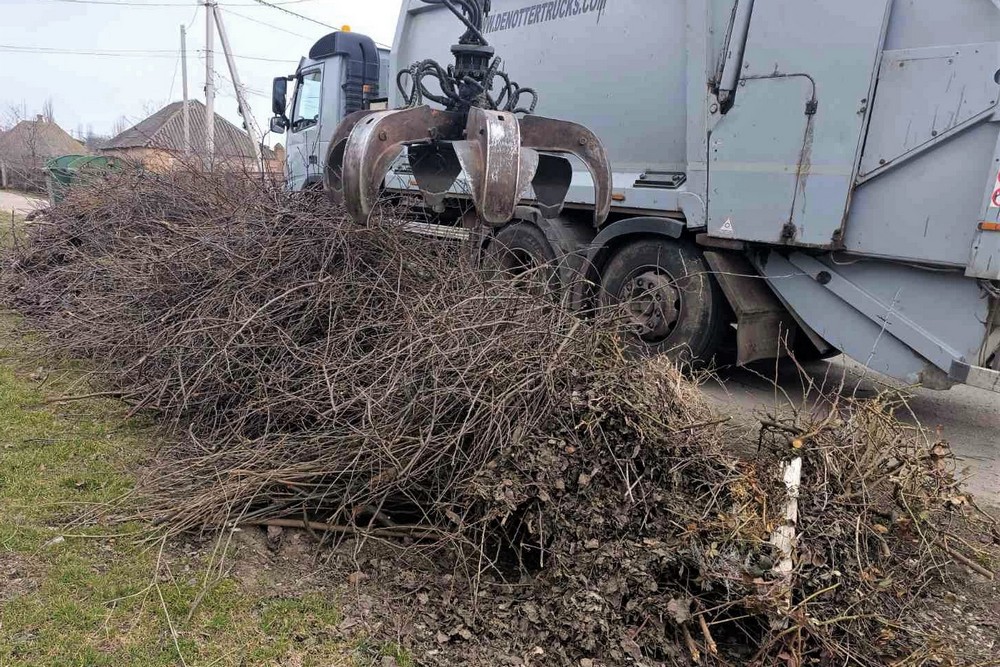 гіддя 2 гіддя 2