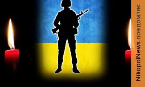 Був призваний до лав ЗСУ у серпні 2025 року: Нікополь втратив ще одного Захисника (фото)