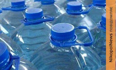 громади біля Нікополя