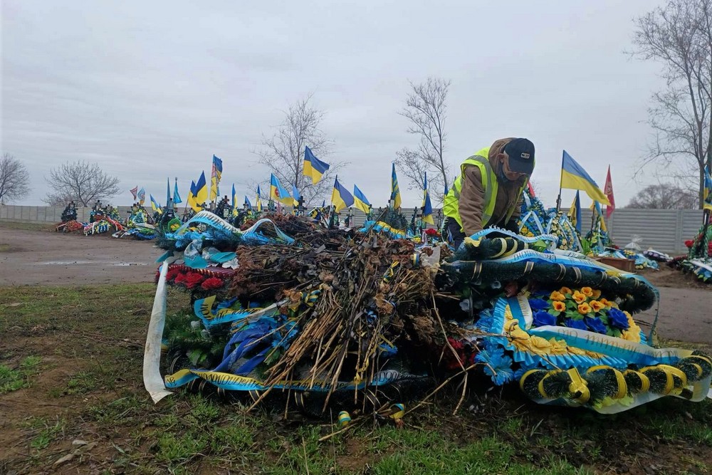 кладовище кладовище