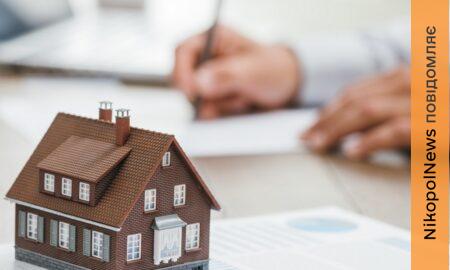 Куди ВПО у Червоногригорівській громаді звертатися щодо житлових ваучерів