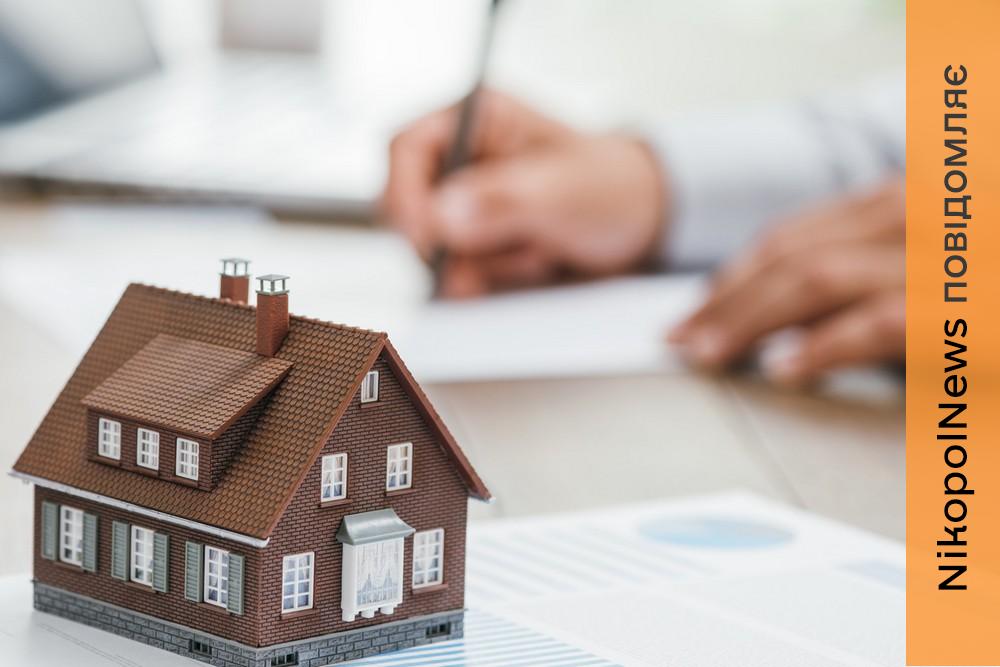 Куди ВПО у Червоногригорівській громаді звертатися щодо житлових ваучерів