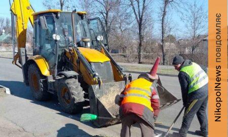 комунальники Марганця