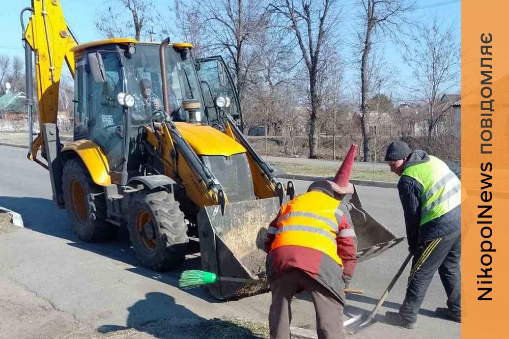 Обрізали дерева, виконували роботи зі звернень громадян та вивозили сміття: чим займалися комунальники Марганця з 9 по 15 березня (фото) 1 комунальники Марганця
