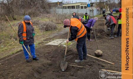 комунальники Марганця 3
