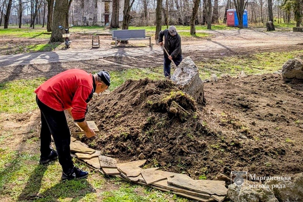 комунальники Марганця 4