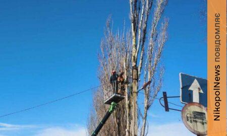 комунальники Марганця 4