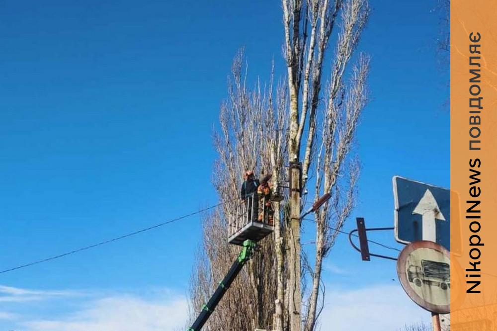 комунальники Марганця 4