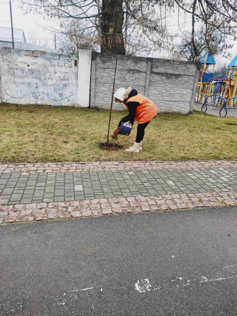 комунальники Марганця 5 комунальники Марганця 5