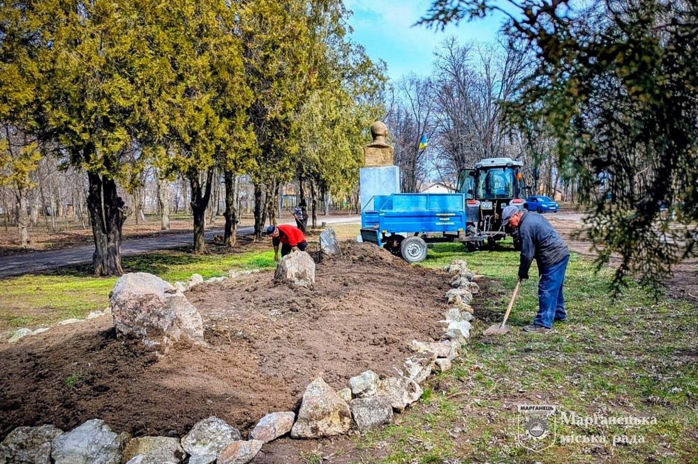 комунальники Марганця 6