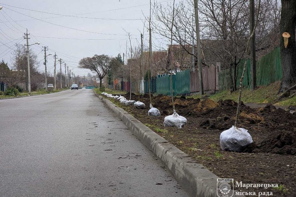 комунальники Марганця 8