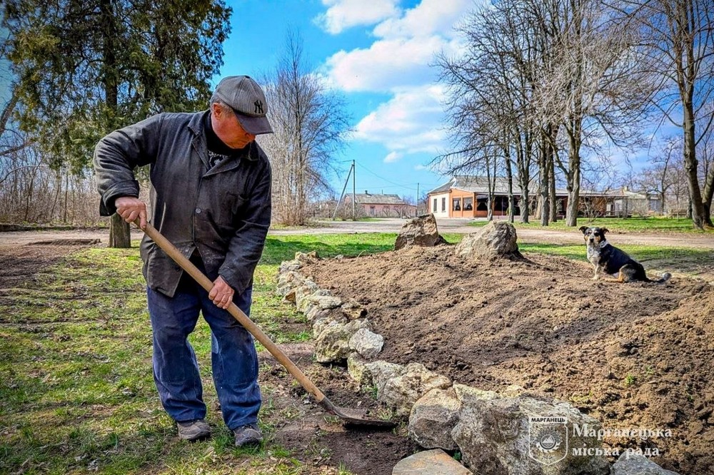 комунальники Марганця 9