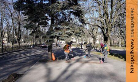 комунальники Нікополя