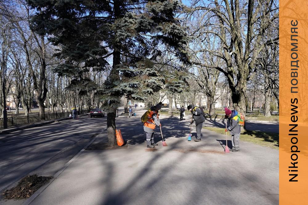 комунальники Нікополя