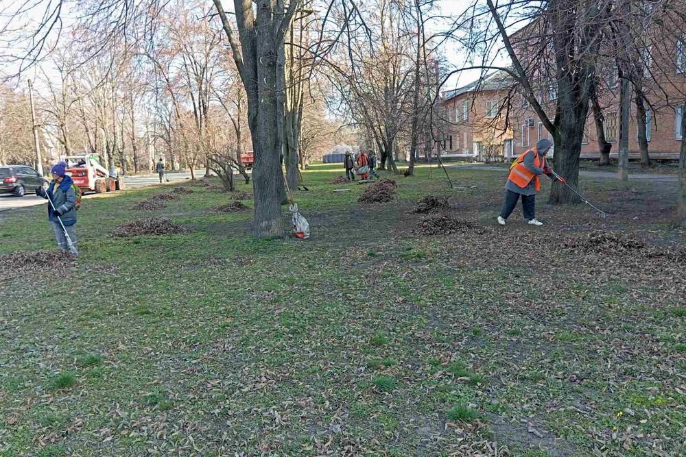 листя 1 листя 1