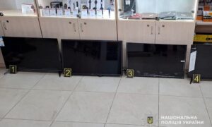 марганчанин