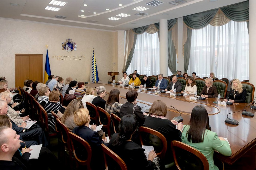 на Дніпропетровщині обговорили підготовку нових Стратегій розвитку закладів освіти (фото)