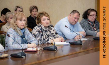 на Дніпропетровщині обговорили підготовку нових Стратегій розвитку закладів освіти (фото) 5