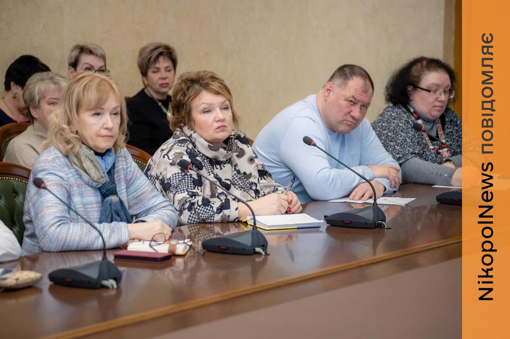 на Дніпропетровщині обговорили підготовку нових Стратегій розвитку закладів освіти (фото) 5