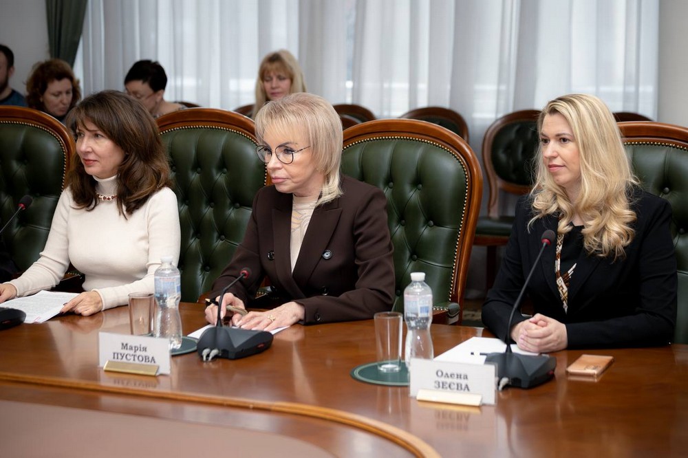 на Дніпропетровщині обговорили підготовку нових Стратегій розвитку закладів освіти (фото) 7