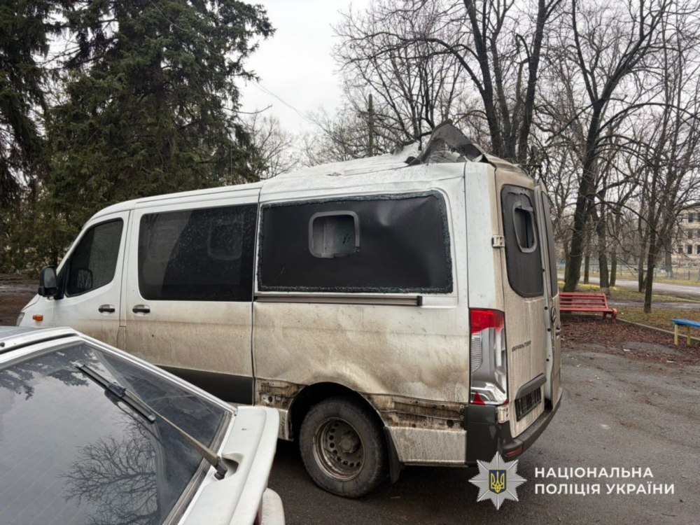 на Дніпропетровщині (відео)