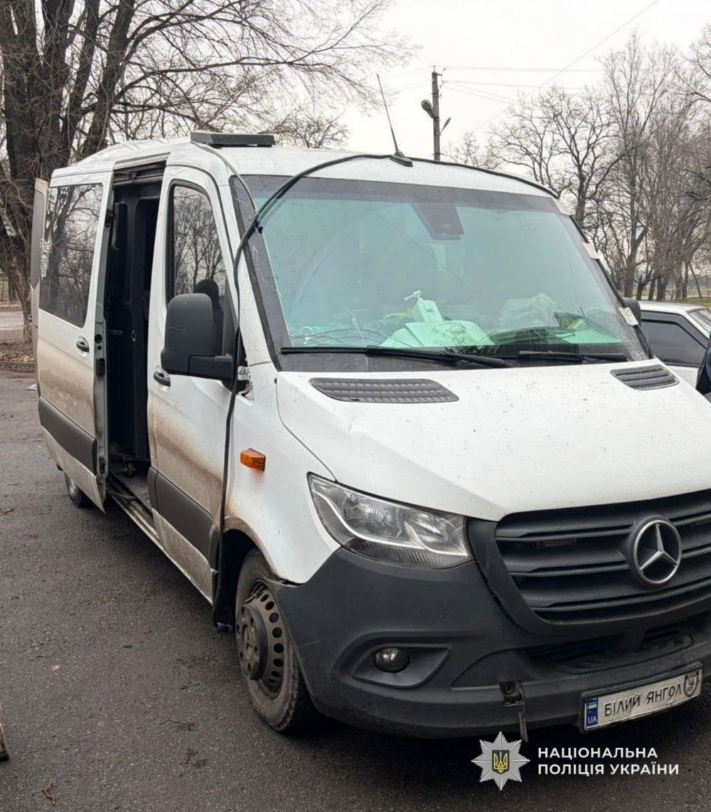 на Дніпропетровщині (відео) 2