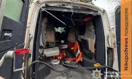 на Дніпропетровщині (відео) 3