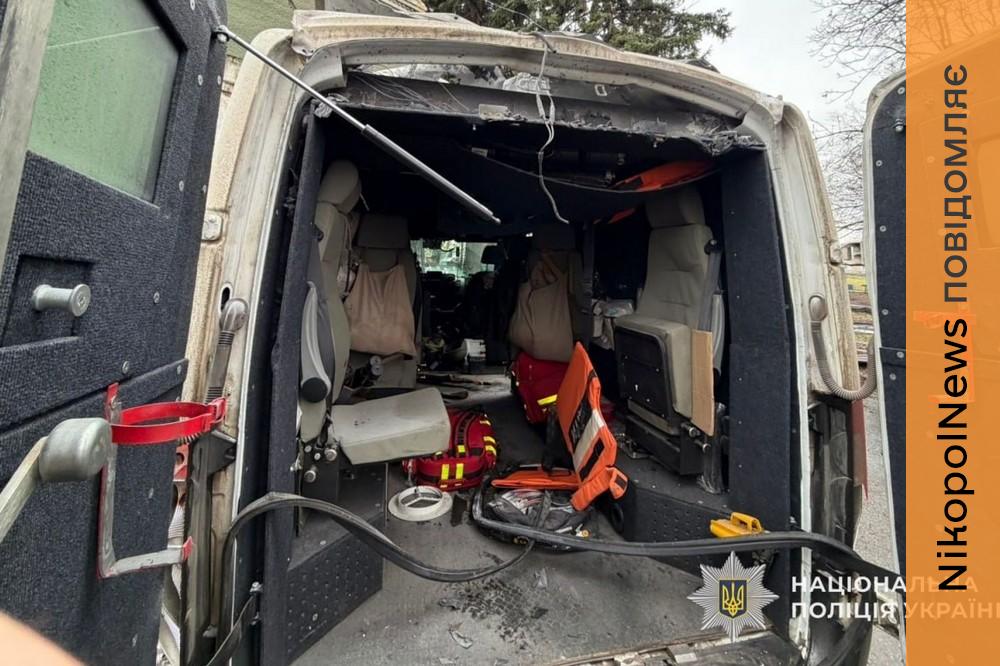 на Дніпропетровщині (відео) 3